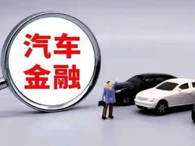 平安押车贷款不是本人可以么?