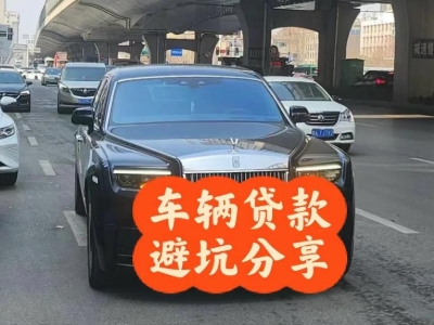 平安汽车抵押贷款中押本不押车贷款需要什么材料?